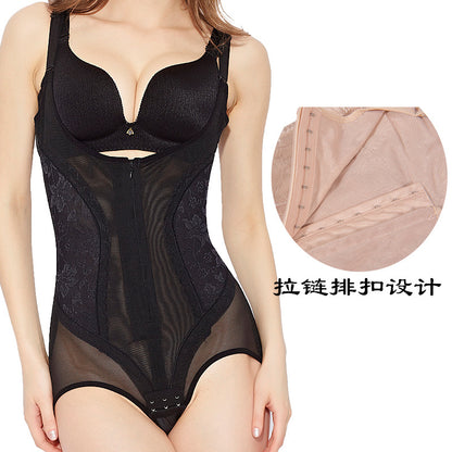 CurvEnhance Plus Size Zip Bodysuit