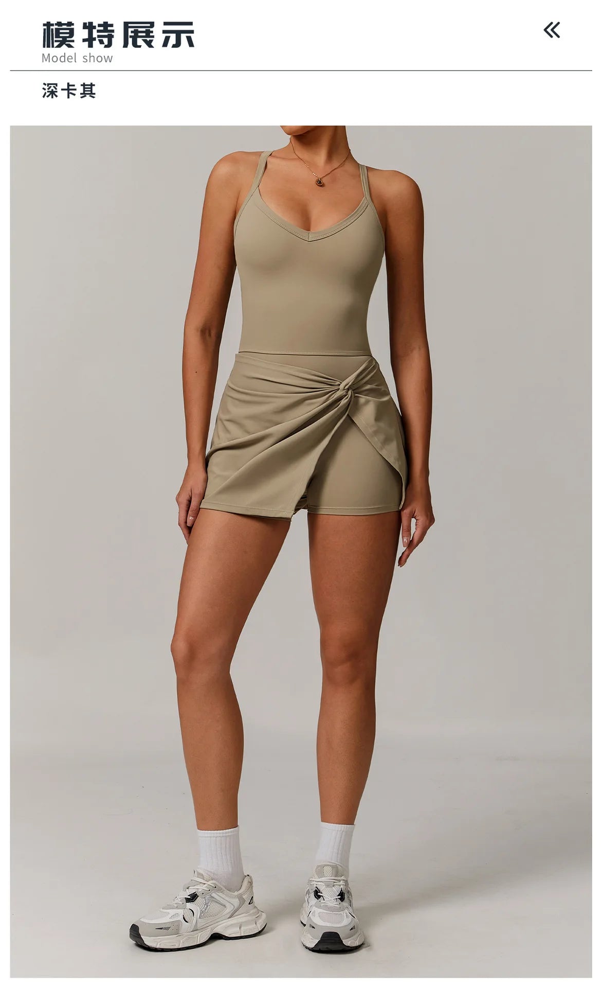 ApexFit Women’s Tennis Dress with Built-In Shorts & Pockets | Breathable Sleeveless Golf & Sports Dress